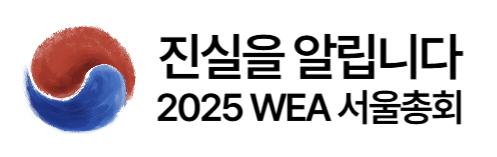 공지로고.png