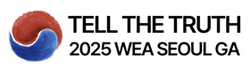 logo wea(E).png