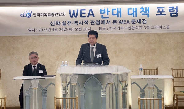 wea (1).jpg